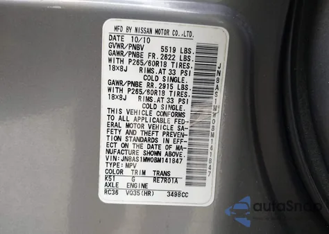 2011 Infiniti Fx35 из США, поврежденный, VIN JN8AS1MW0BM141847